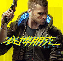 cyberpunk2077手机版 v1.0