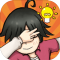 脑洞奖金赛 v1.0