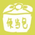 保卫午餐 v1.0