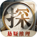 赏金侦探七宗罪5饕餮 v1.4.1