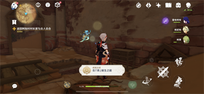 《原神》在我诞生之前成就完成攻略介绍