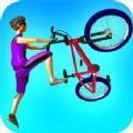 特技自行车最新版 v1.2