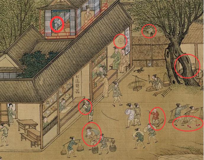 1664161494555345.png 《汉字找茬王》找出8个现代物品通关攻略
