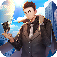 超级万亿继承人最新版 v1.0.0