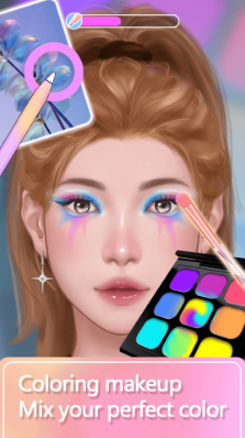 美妆日记 美妆日记