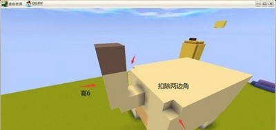 迷你世界小狮子怎么制作 小狮子制作方法分享