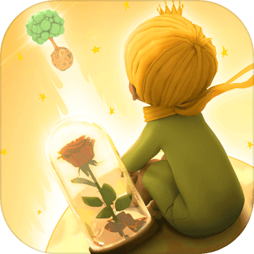 小王子的幻想谜境最新版 v1.10