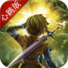 迷城物语bt果盘版 v1.50