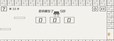帽子先生怎么通关31-40关 游戏关卡通关攻略