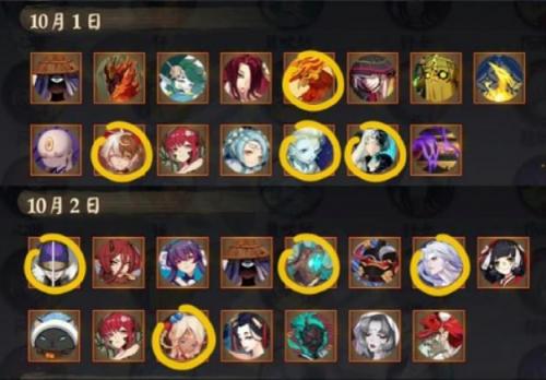 《阴阳师》六周年自选御魂选择攻略