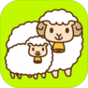 羊了个羊斗羊 v0.1.0.11