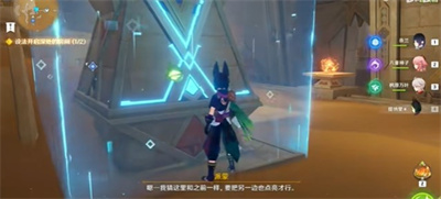 《原神》设法开启深处的房间开启方法介绍