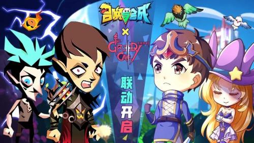 《召唤与合成2》前期开局阵容推荐