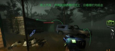 求生之路2怎么过重返小镇章节 章节玩法攻略