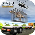 侏罗纪动物运输 v1.2