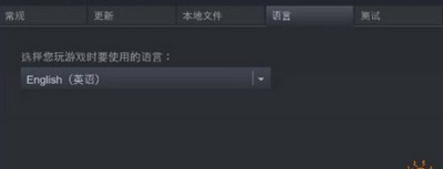 极限竞速地平线4怎么解决半小时闪退一次 闪退解决方法介绍