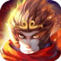 王者西游手游官方版 v1.0最新版