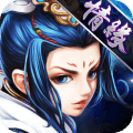 缥缈奇缘手游 v1.0.0