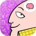 脑洞君 v1.1.4