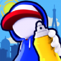 Graffiti Artist v1.2