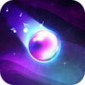 坠落的星安卓版 v1.0.2