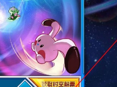 怎么进赛尔号怀旧版游戏 怀旧版进入方法介绍