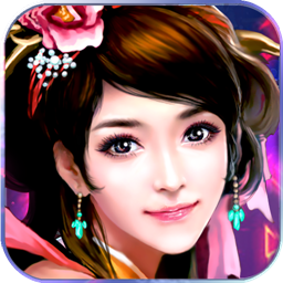 百炼至尊手游 v2.4.1.48