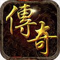 忘忧超变 v101.0.0