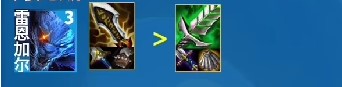 《金铲铲之战》S7.5黯灵狮子狗阵容玩法指南