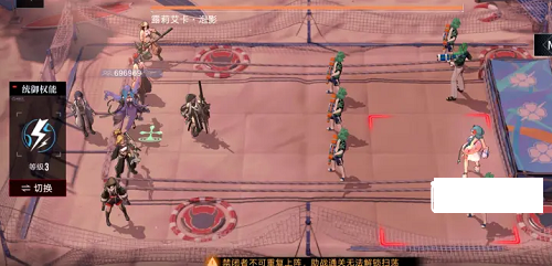 《无期迷途》妙梦暗影1通关攻略
