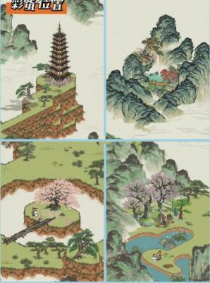 《江南百景图》徽州探险黄山云海通关攻略