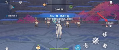 原神3.1百人一揆第二天是怎么玩的 游戏全流程攻略