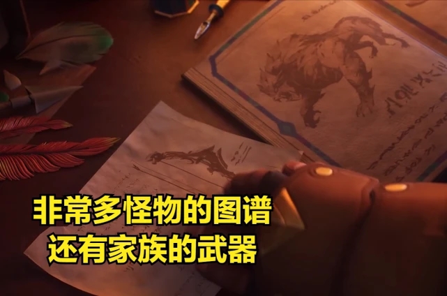 《英雄联盟》奎桑奎桑上线时间详情