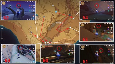 原神怎么收集3.1草神瞳 游戏道具全收集攻略