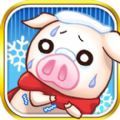 上市小猪 v1.0.1