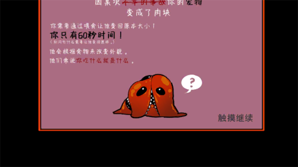 2.png 2.png
