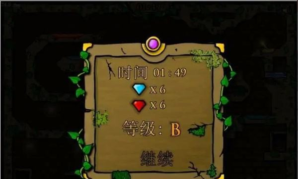 森林冰火人怎么过第10关 第10关通关方法介绍