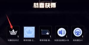 和平精英怎么才能有紫色名字 吃鸡紫色ID名字设置方法
