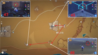 原神怎么收集3.1草神瞳 游戏道具全收集攻略