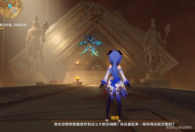 原神怎么开赤沙之槛秘境 秘境解锁方法