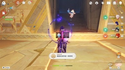 原神室内派怎么过考古入门 沙漠书任务完成攻略