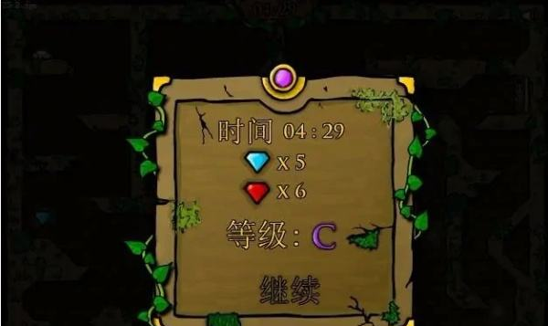 森林冰火人怎么过第18关 第18关通关方法