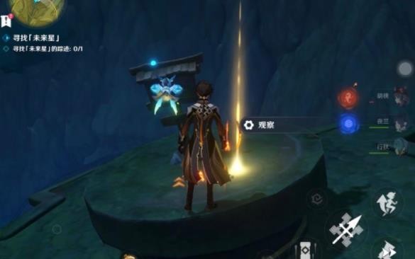 《原神》寻找未来之星寻星之旅活动全攻略分享
