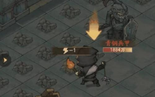 《叫我大掌柜》秦始皇陵事件选项答案大全