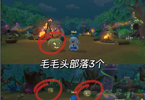 《摩尔庄园》南瓜盒子位置分享