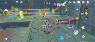 《原神》徇察五风第五关通关攻略介绍