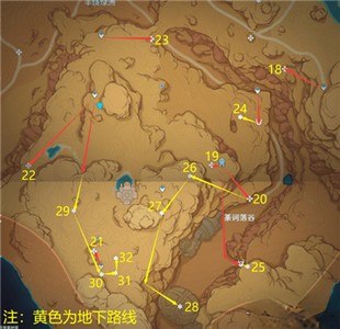 原神须弥沙漠全仙灵在什么地方 全仙灵位置一览