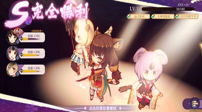 万灵启源怎么升级神使 神使升级方式介绍
