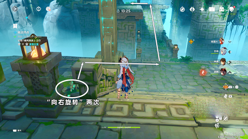 《原神》徇察五风第二天指南最详细