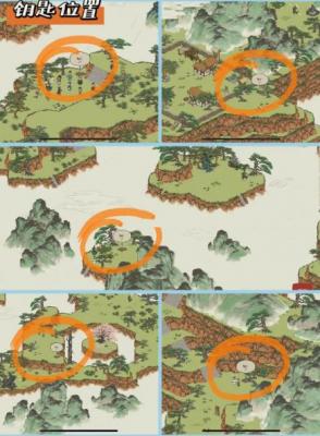 《江南百景图》徽州探险黄山云海通关攻略